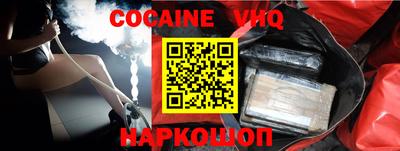 марки nbome Среднеуральск