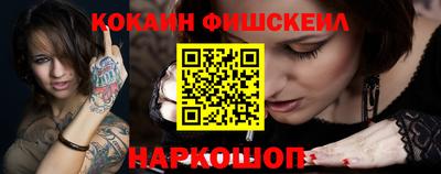 а пвп мука Старая Купавна