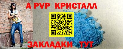 кокаин перу Тверь