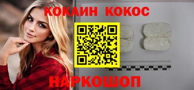 марки nbome Среднеуральск