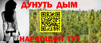 а пвп мука Старая Купавна