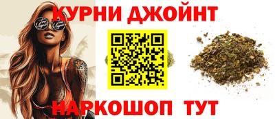 а пвп мука Старая Купавна
