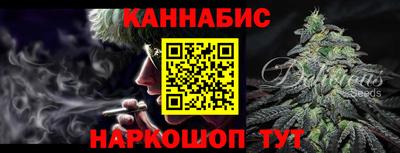 амфетамин Тара