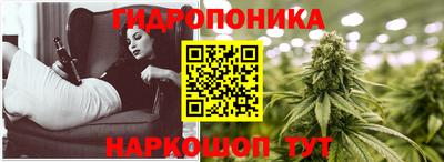 винт Татарск