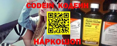 кокаин перу Тверь