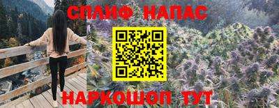кокаин перу Тверь