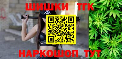 соль курить ск Ставрополь