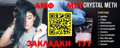 кокаин перу Тверь
