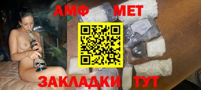 марки nbome Среднеуральск