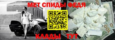 соль курить ск Ставрополь