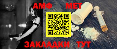 марки nbome Среднеуральск