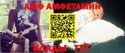 соль курить ск Ставрополь
