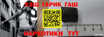марки nbome Среднеуральск