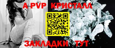 кокаин перу Тверь