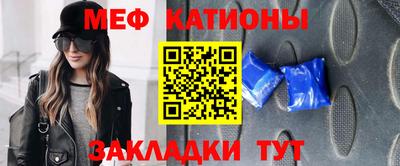 марки nbome Среднеуральск