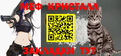кокаин перу Тверь